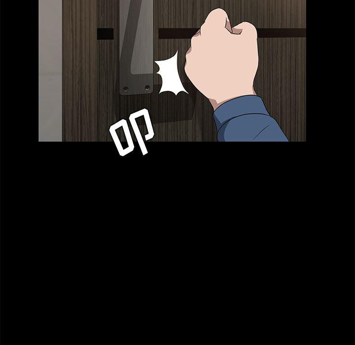 不知火舞同人漫画韩漫全集-21无删减无遮挡章节图片 
