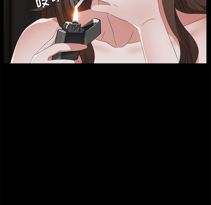 不知火舞同人漫画韩漫全集-22无删减无遮挡章节图片 
