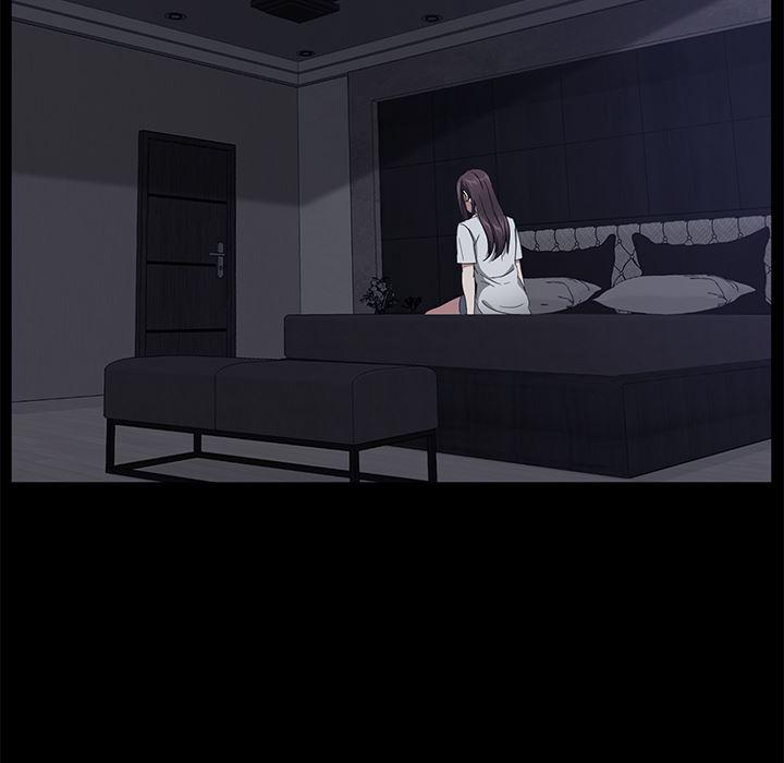 不知火舞同人漫画韩漫全集-22无删减无遮挡章节图片 