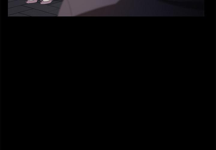 不知火舞同人漫画韩漫全集-23无删减无遮挡章节图片 