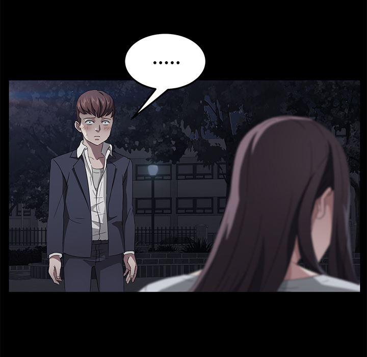 不知火舞同人漫画韩漫全集-23无删减无遮挡章节图片 