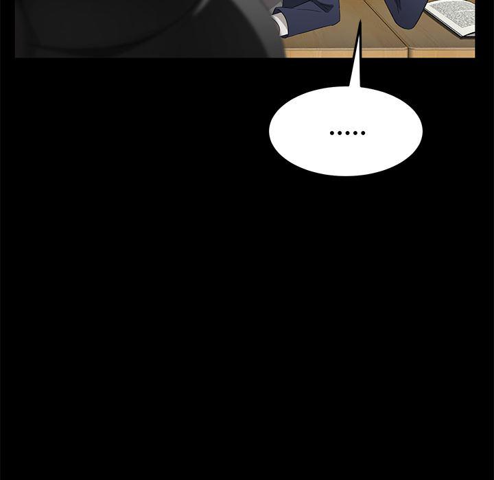 不知火舞同人漫画韩漫全集-23无删减无遮挡章节图片 