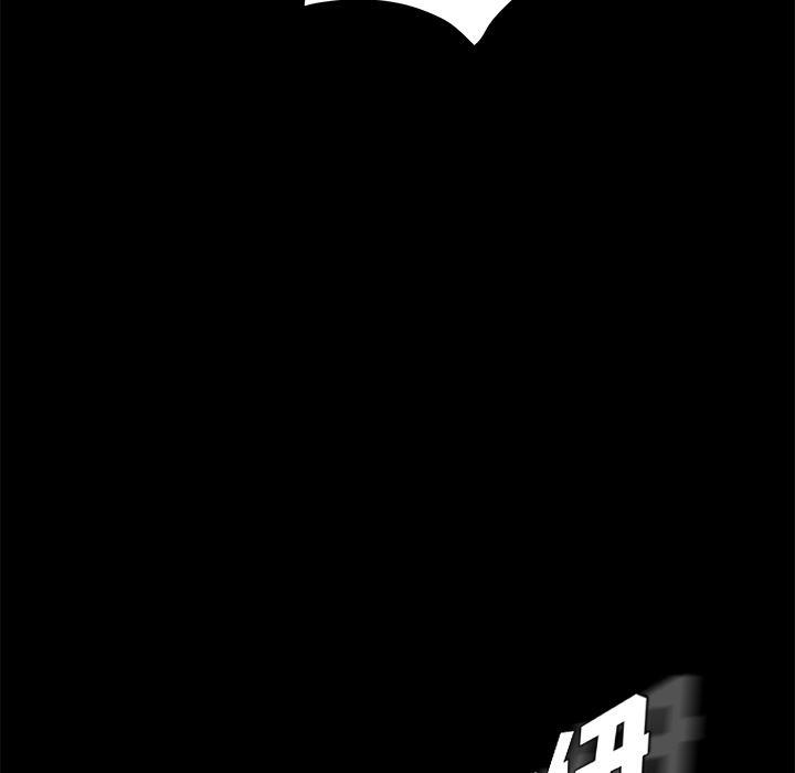 不知火舞同人漫画韩漫全集-23无删减无遮挡章节图片 