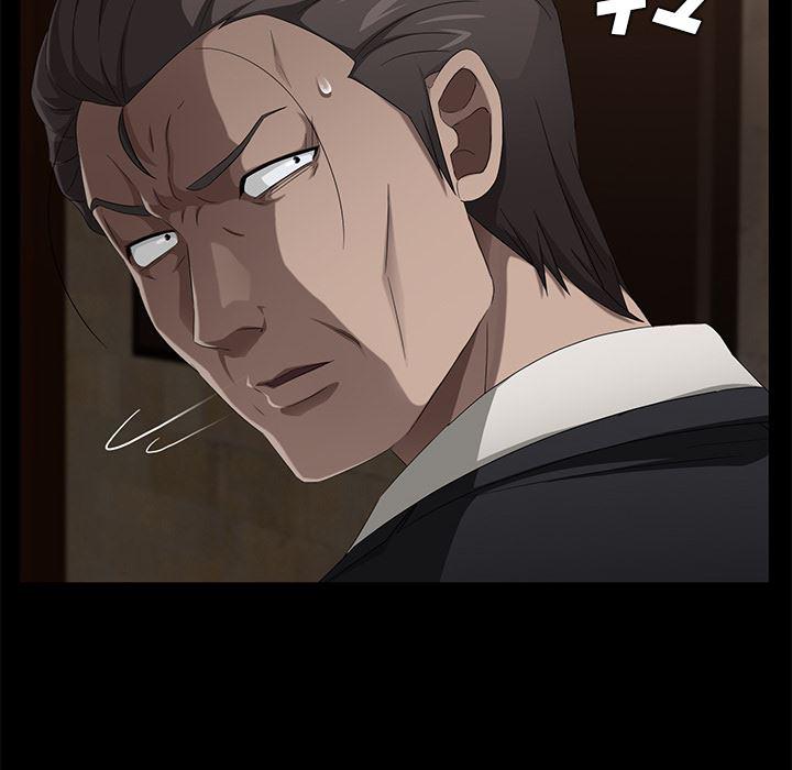 不知火舞同人漫画韩漫全集-23无删减无遮挡章节图片 