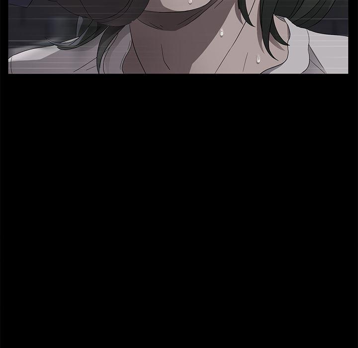 不知火舞同人漫画韩漫全集-24无删减无遮挡章节图片 