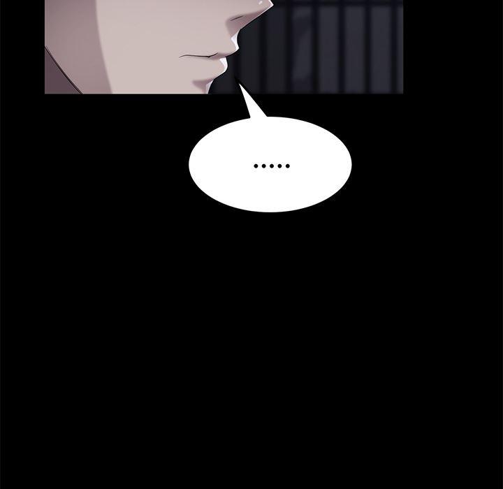 不知火舞同人漫画韩漫全集-24无删减无遮挡章节图片 