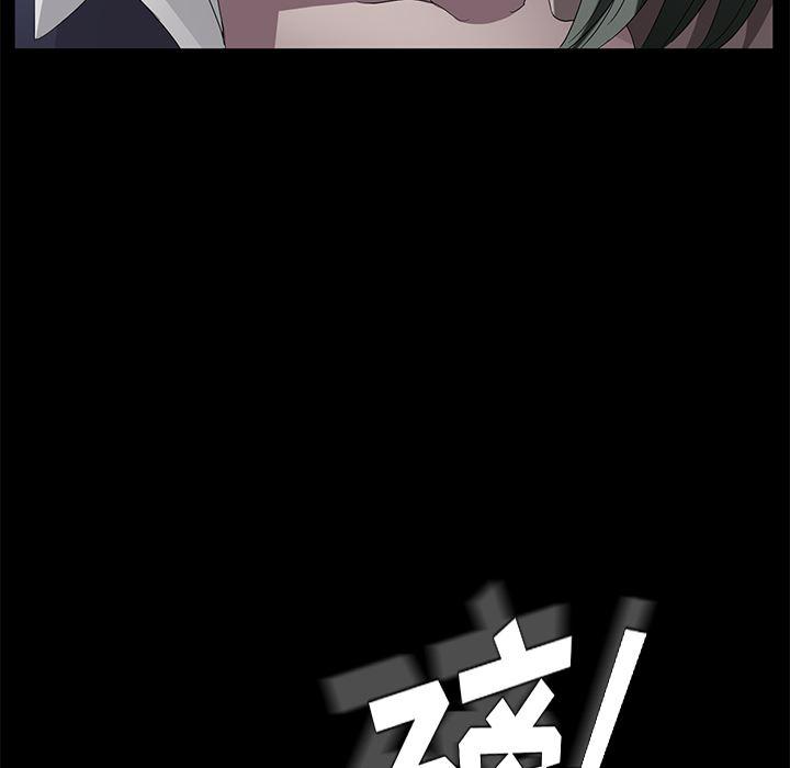 不知火舞同人漫画韩漫全集-24无删减无遮挡章节图片 