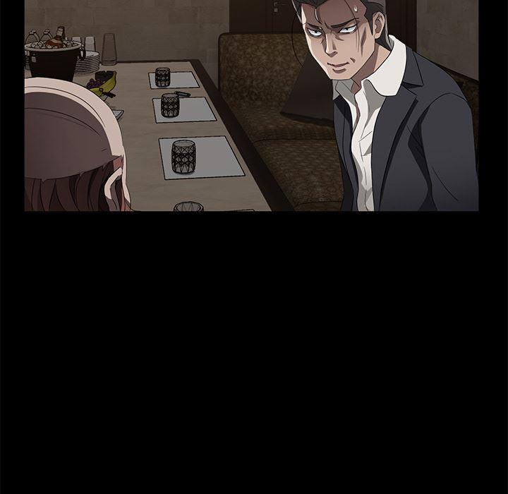 不知火舞同人漫画韩漫全集-24无删减无遮挡章节图片 