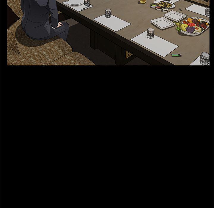 不知火舞同人漫画韩漫全集-24无删减无遮挡章节图片 
