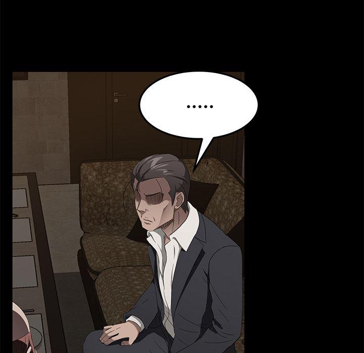 不知火舞同人漫画韩漫全集-24无删减无遮挡章节图片 