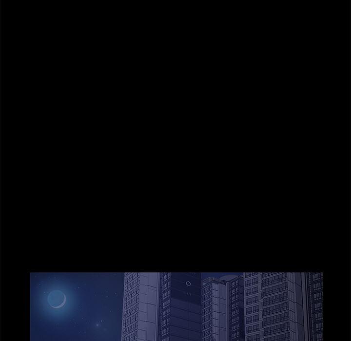 不知火舞同人漫画韩漫全集-24无删减无遮挡章节图片 