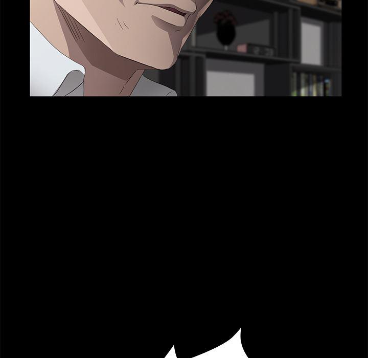 不知火舞同人漫画韩漫全集-25无删减无遮挡章节图片 
