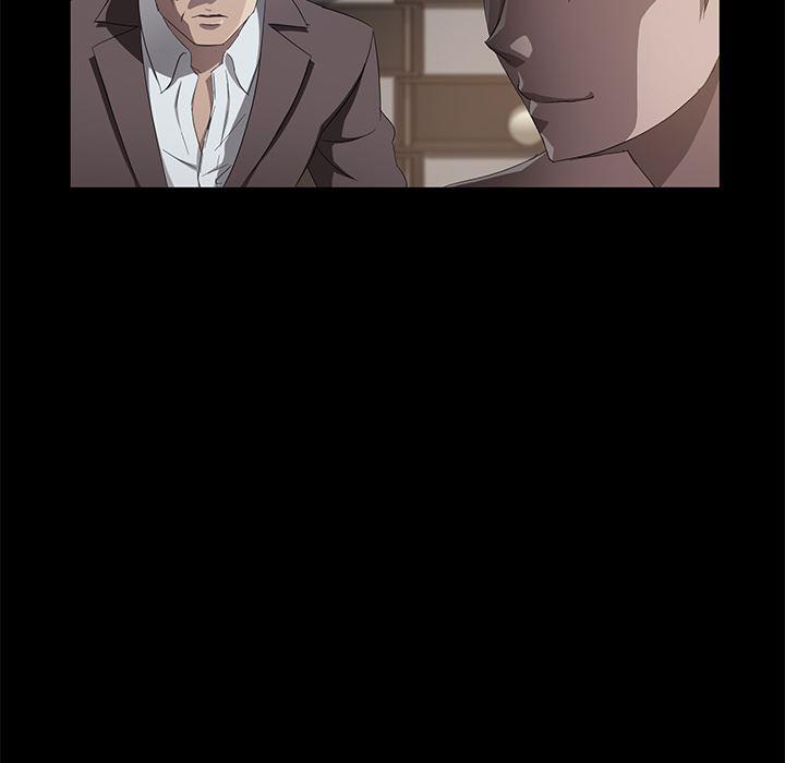 不知火舞同人漫画韩漫全集-25无删减无遮挡章节图片 