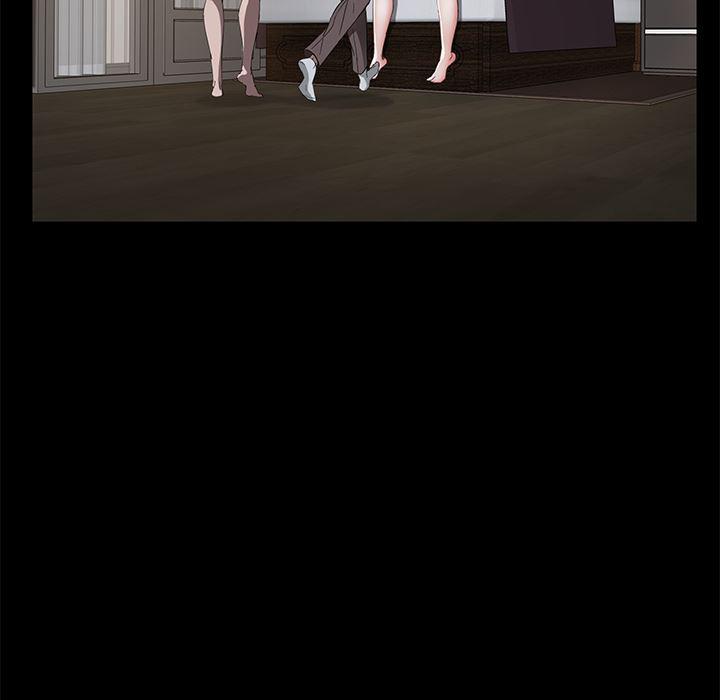 不知火舞同人漫画韩漫全集-25无删减无遮挡章节图片 