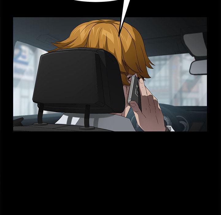 不知火舞同人漫画韩漫全集-25无删减无遮挡章节图片 