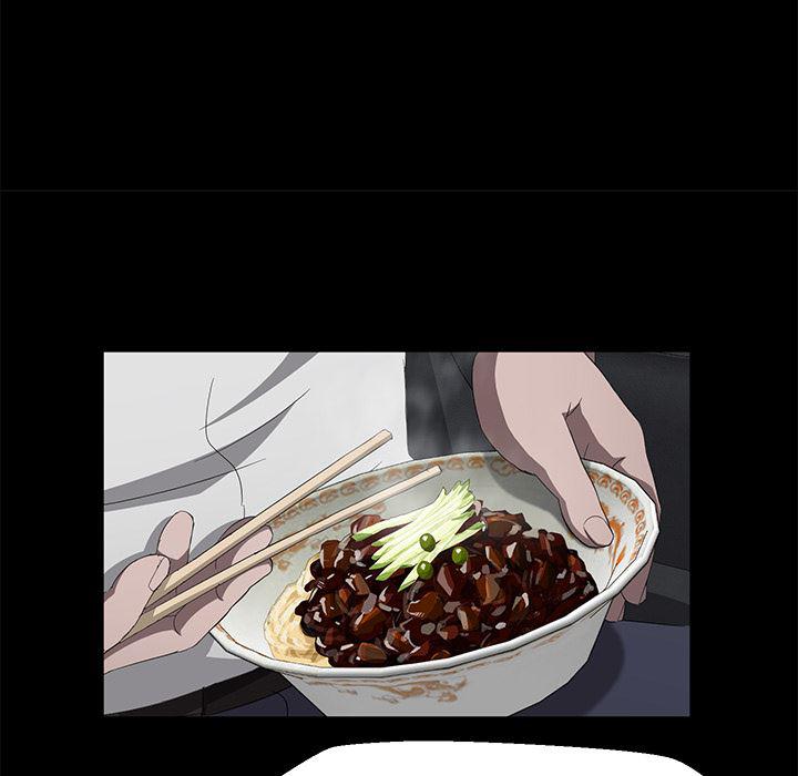 不知火舞同人漫画韩漫全集-26无删减无遮挡章节图片 