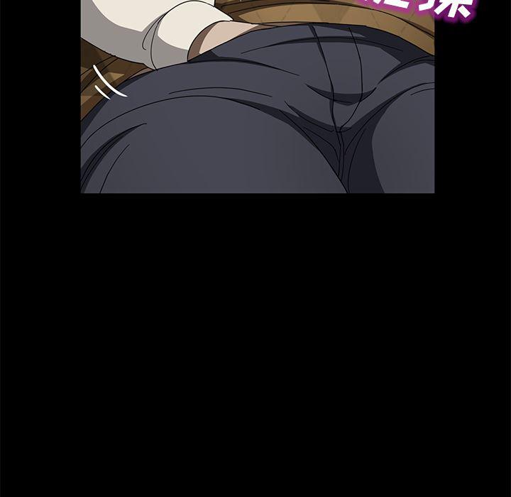 不知火舞同人漫画韩漫全集-26无删减无遮挡章节图片 