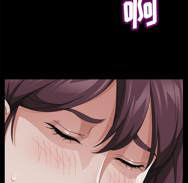 不知火舞同人漫画韩漫全集-26无删减无遮挡章节图片 