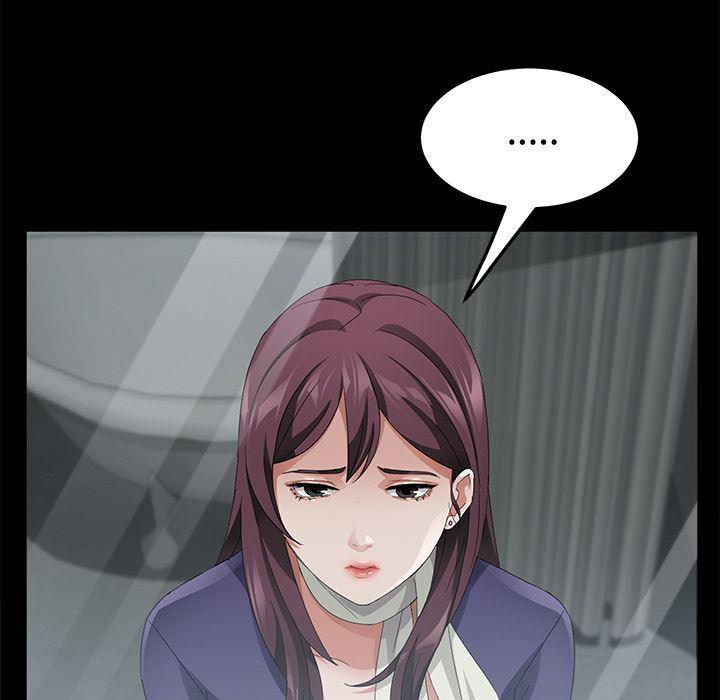 不知火舞同人漫画韩漫全集-27无删减无遮挡章节图片 