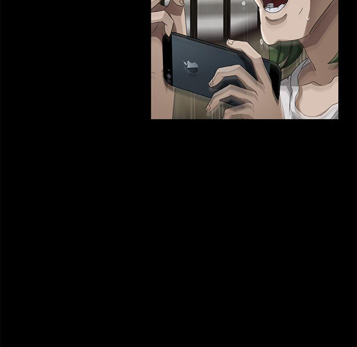 不知火舞同人漫画韩漫全集-27无删减无遮挡章节图片 