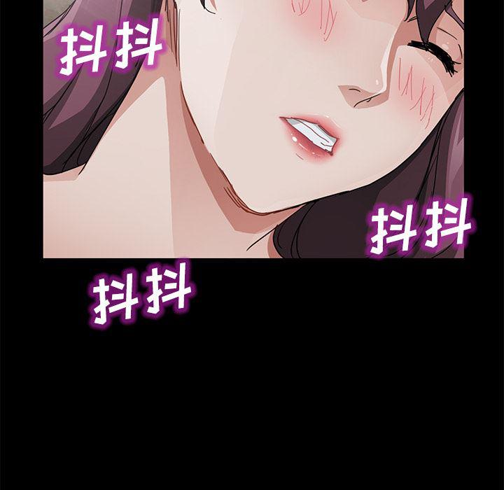 不知火舞同人漫画韩漫全集-27无删减无遮挡章节图片 