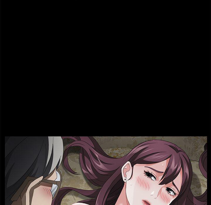 不知火舞同人漫画韩漫全集-28无删减无遮挡章节图片 