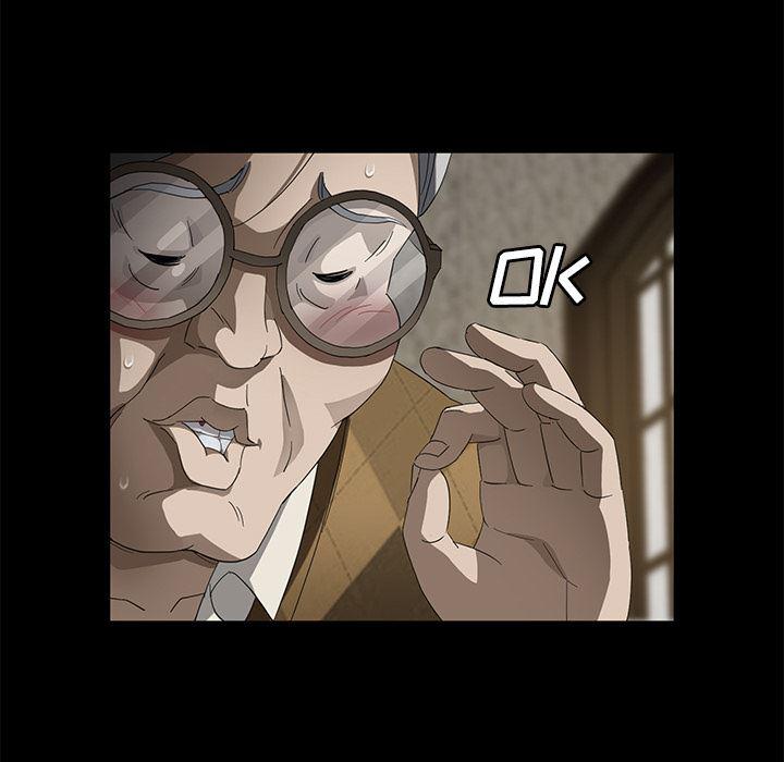 不知火舞同人漫画韩漫全集-28无删减无遮挡章节图片 