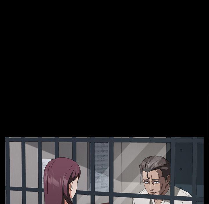 不知火舞同人漫画韩漫全集-29无删减无遮挡章节图片 