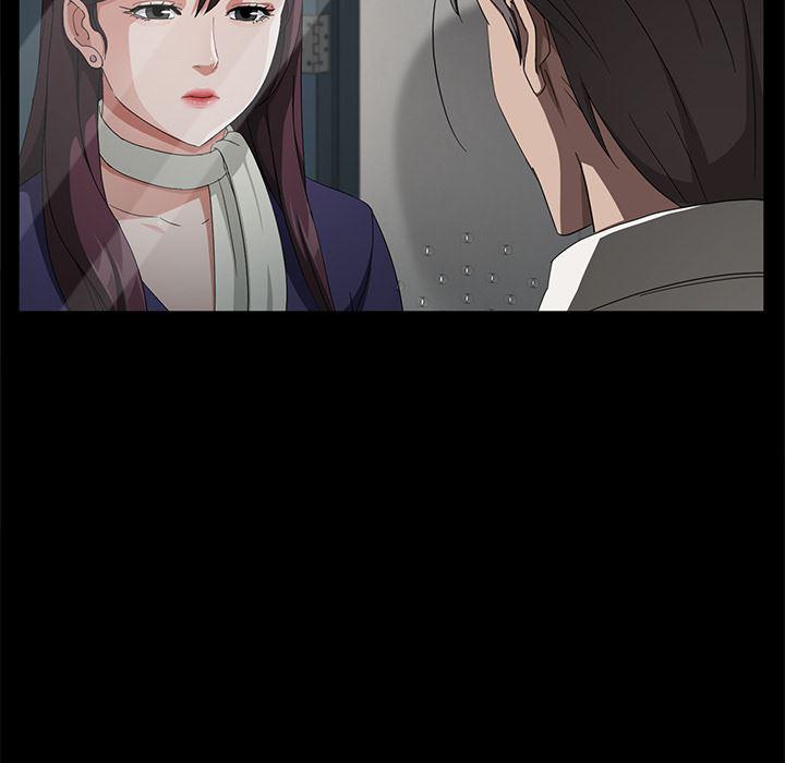 不知火舞同人漫画韩漫全集-29无删减无遮挡章节图片 