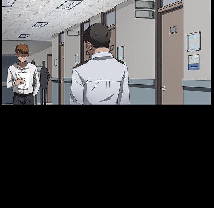 不知火舞同人漫画韩漫全集-29无删减无遮挡章节图片 