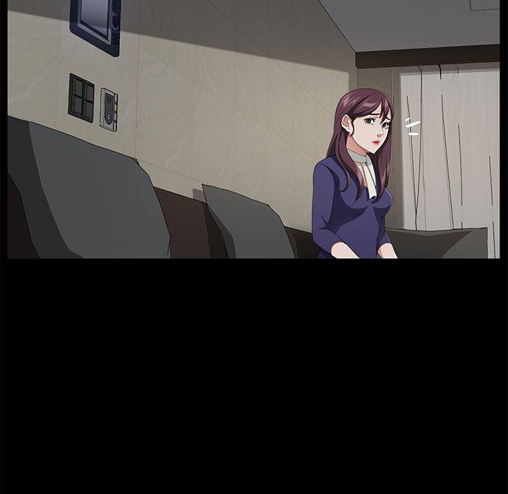 不知火舞同人漫画韩漫全集-29无删减无遮挡章节图片 