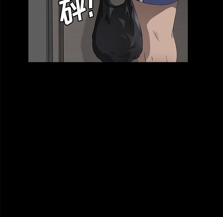 不知火舞同人漫画韩漫全集-29无删减无遮挡章节图片 