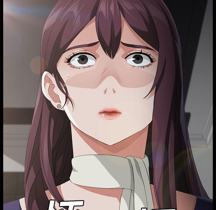 不知火舞同人漫画韩漫全集-29无删减无遮挡章节图片 