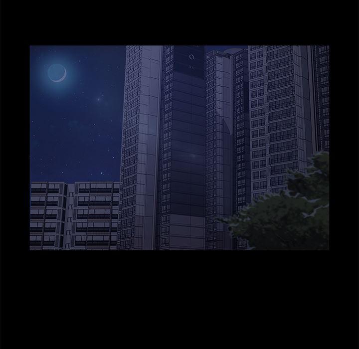 不知火舞同人漫画韩漫全集-29无删减无遮挡章节图片 