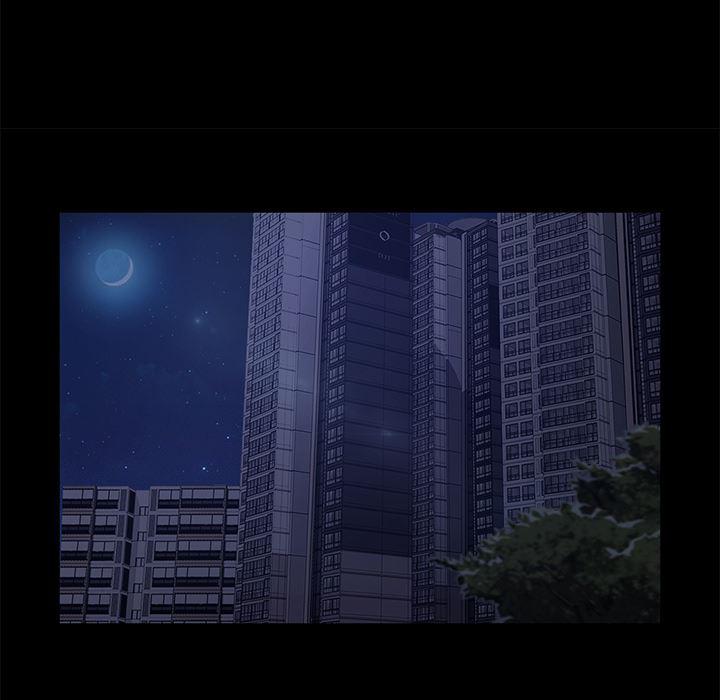 不知火舞同人漫画韩漫全集-30无删减无遮挡章节图片 