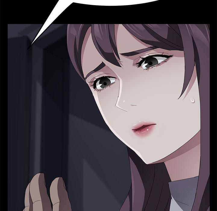 不知火舞同人漫画韩漫全集-30无删减无遮挡章节图片 