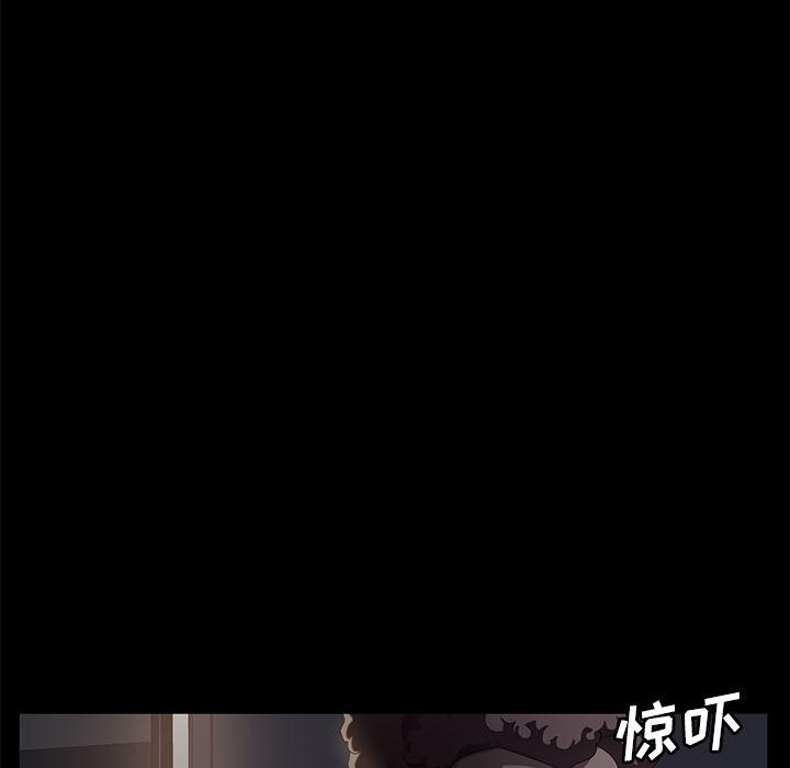 不知火舞同人漫画韩漫全集-30无删减无遮挡章节图片 
