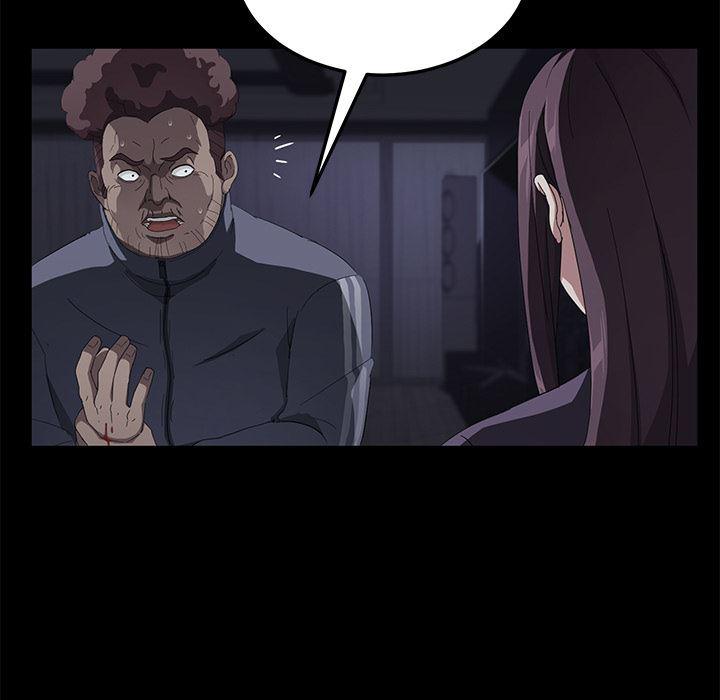 不知火舞同人漫画韩漫全集-30无删减无遮挡章节图片 