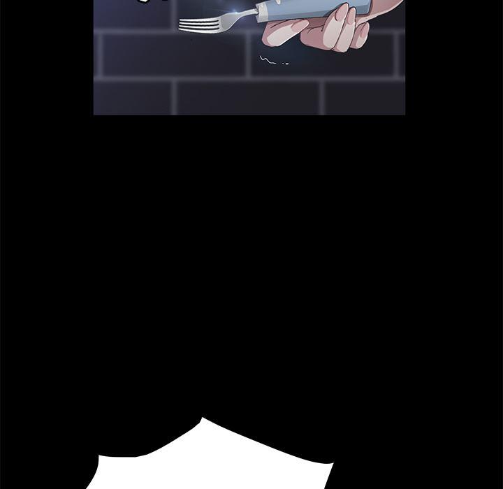 不知火舞同人漫画韩漫全集-30无删减无遮挡章节图片 
