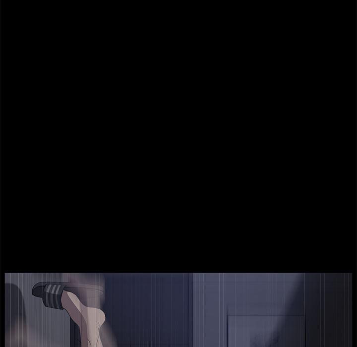 不知火舞同人漫画韩漫全集-30无删减无遮挡章节图片 