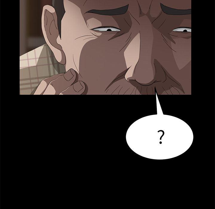 不知火舞同人漫画韩漫全集-30无删减无遮挡章节图片 