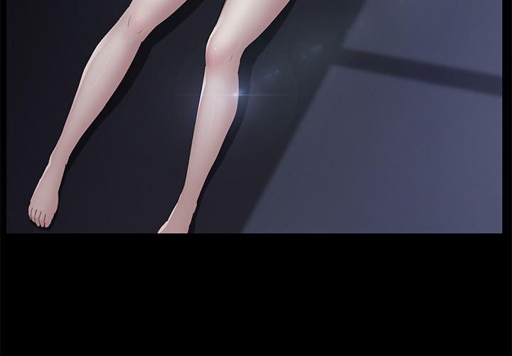 不知火舞同人漫画韩漫全集-31无删减无遮挡章节图片 