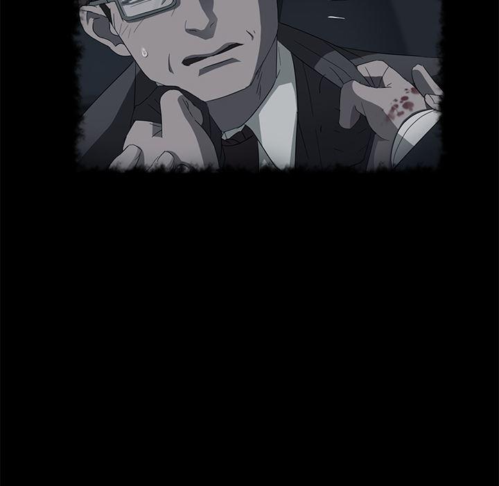 不知火舞同人漫画韩漫全集-31无删减无遮挡章节图片 