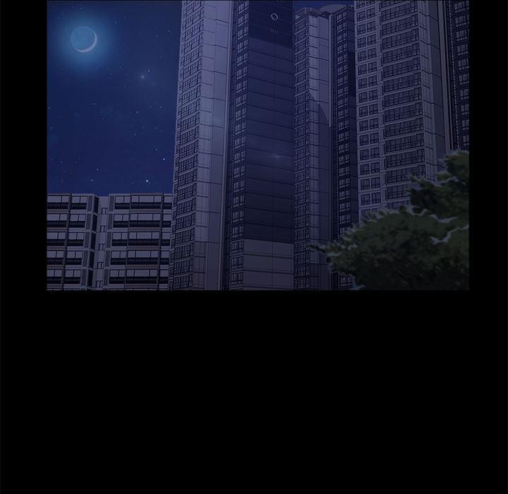 不知火舞同人漫画韩漫全集-31无删减无遮挡章节图片 