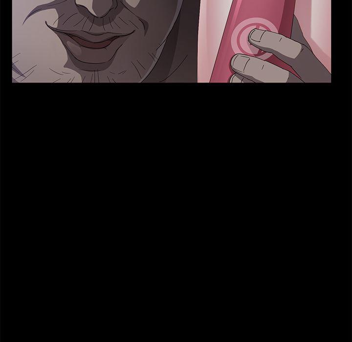 不知火舞同人漫画韩漫全集-31无删减无遮挡章节图片 