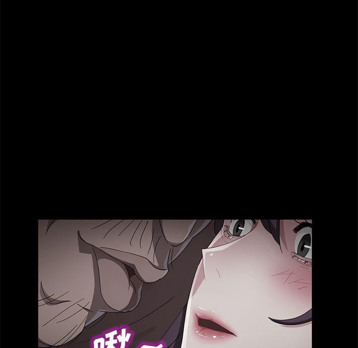 不知火舞同人漫画韩漫全集-31无删减无遮挡章节图片 