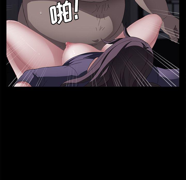 不知火舞同人漫画韩漫全集-31无删减无遮挡章节图片 