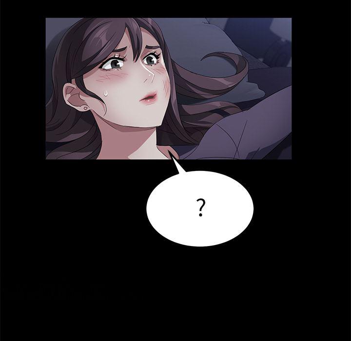 不知火舞同人漫画韩漫全集-32无删减无遮挡章节图片 