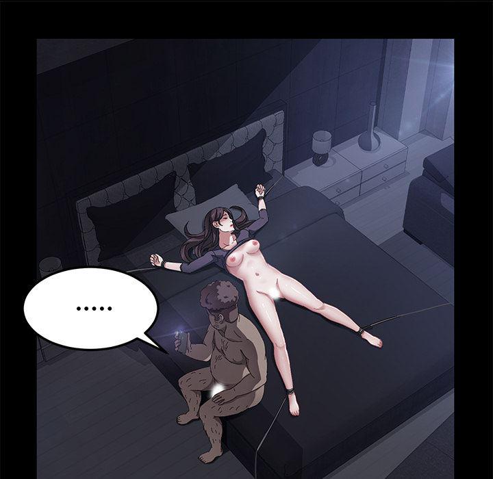 不知火舞同人漫画韩漫全集-32无删减无遮挡章节图片 