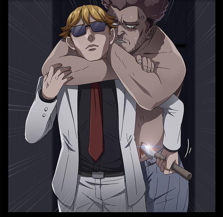 不知火舞同人漫画韩漫全集-32无删减无遮挡章节图片 